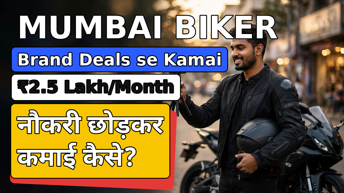 Mumbai biker Shubh Sarang brand deals se content creation se paise kamate hue